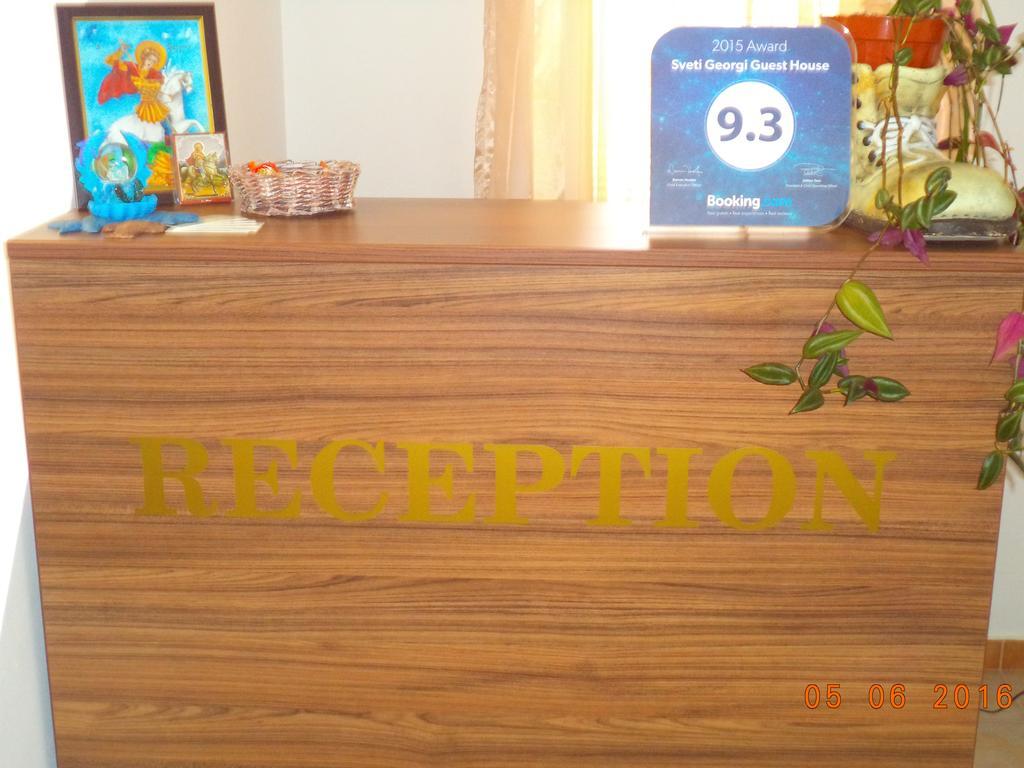 Sveti Georgi Guest House Szozopol Kültér fotó